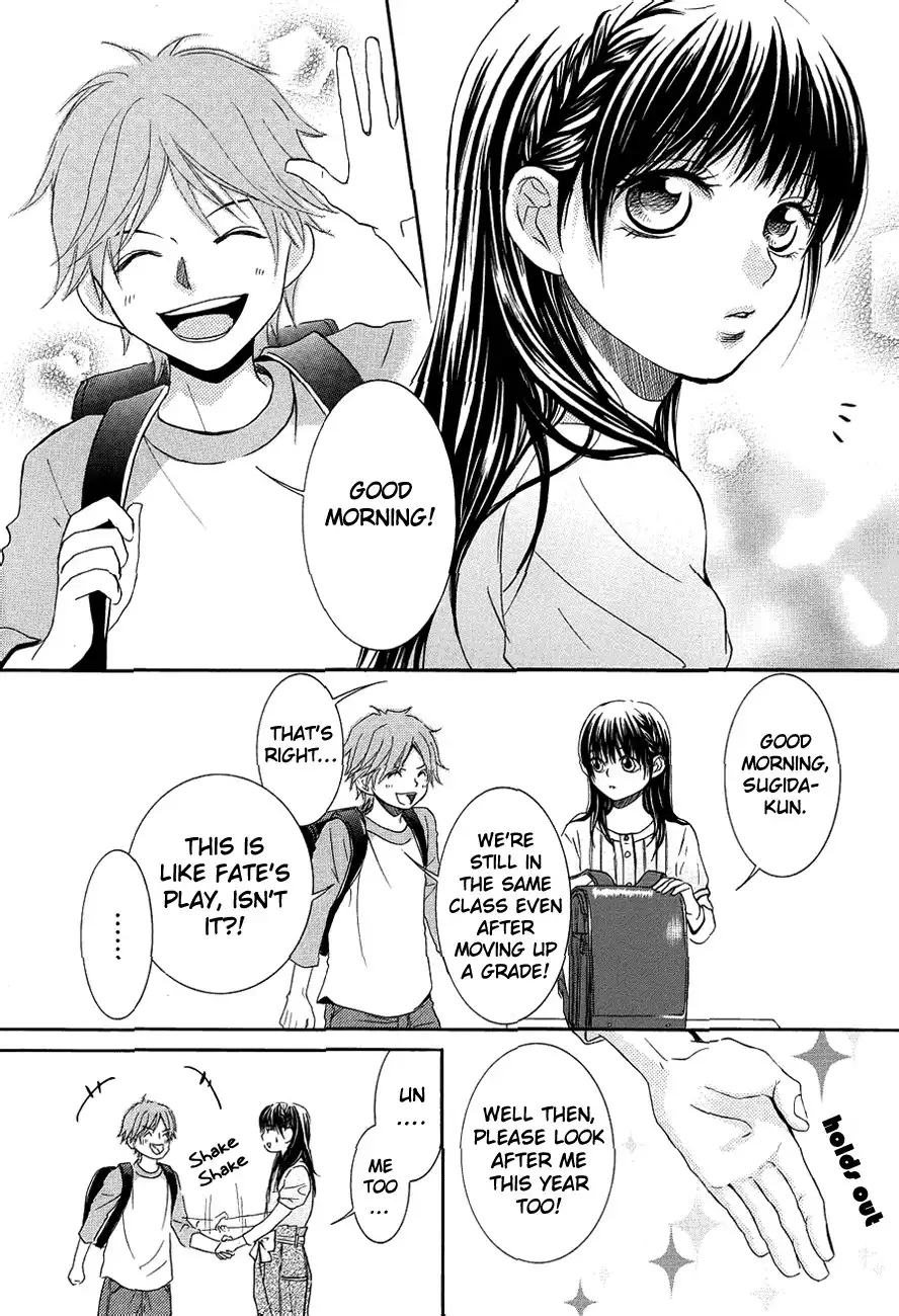 Kore wa Koi no Hanashi Chapter 9 5